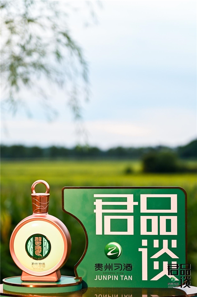 君品谈 | 马继志：在红色记忆中挺立民族脊梁