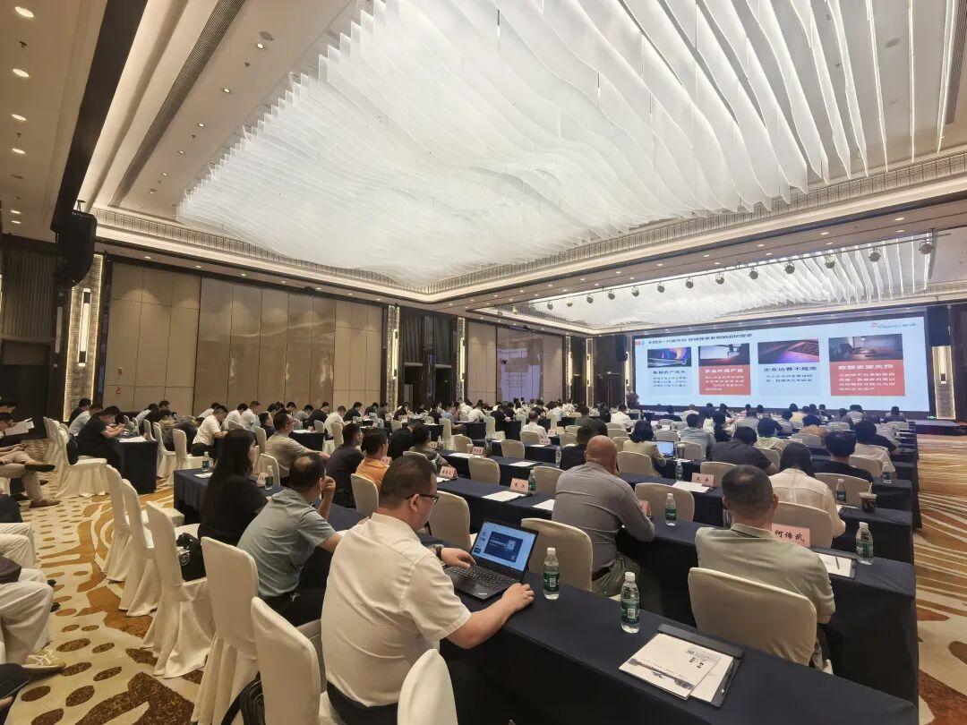 8月虎翅云 “招商投资对接大会” ，30多投资项目发布，一批项目签约！