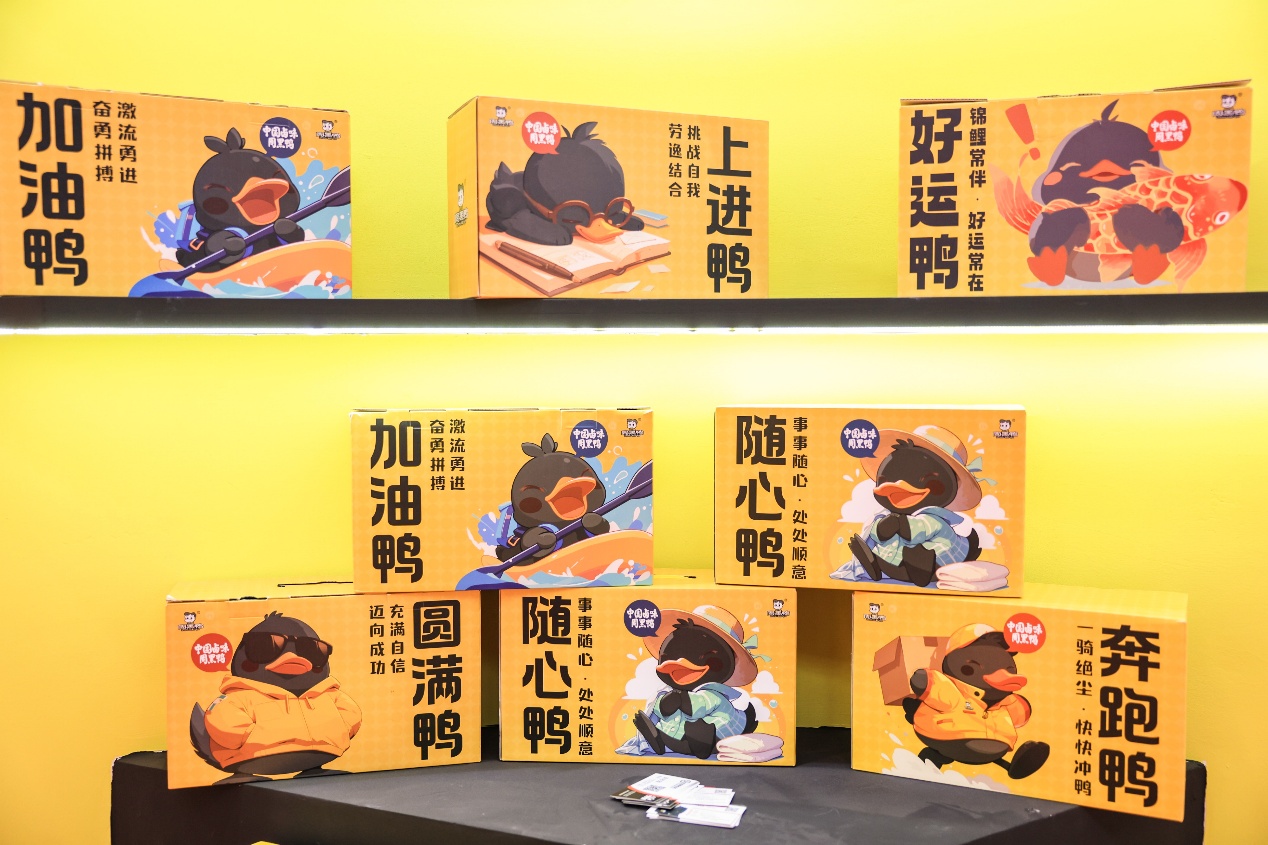 从粮油到网红零食，从进口精品到非遗手作：深圳礼品展打造2025年食品福利一站式采购平台