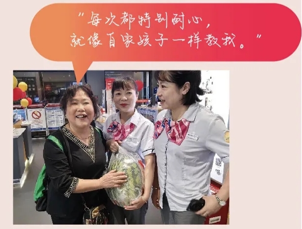 湖南电信动态全追踪，暖心一夏守护青春