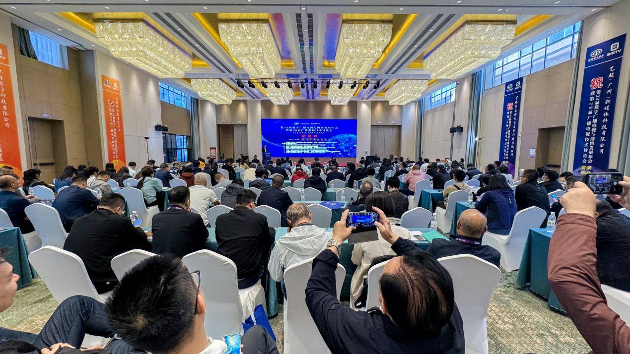 智媒融合 赋能未来——CCNS & ISBT 2025在乌鲁木齐隆重召开