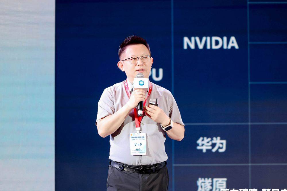 数字群豪齐聚南昌 数据中心分会第31届年会成功召开