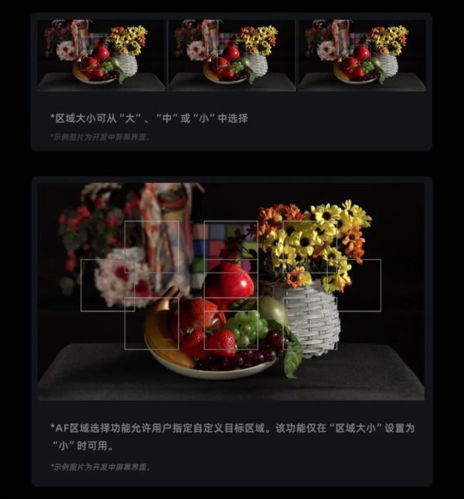 松下2025年新品发布 | 4K多用途摄像机AK-UBX150震撼登场！ 