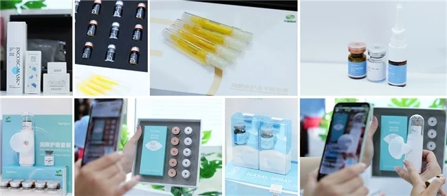 第四届中国（澳门）国际高品会召开，博雅携干细胞外泌体技术赋能高品质消费新高地