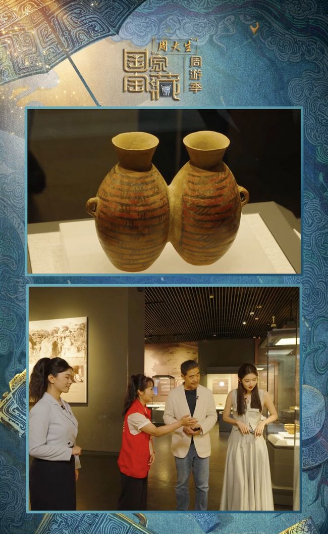 周大生珠宝独家冠名《国家宝藏》周游季，首场直播于郑州圆满落幕