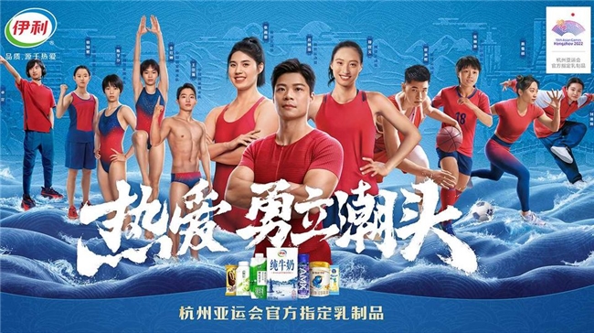 大好品质生活馆：以科学营养破局健康消费谣言