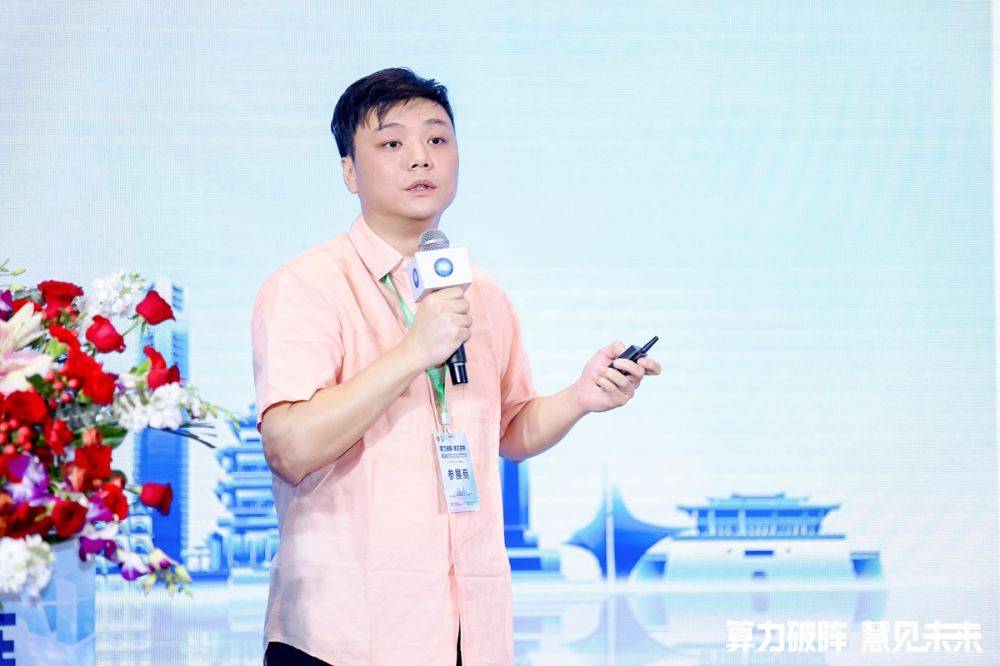 泰豪专场：面向智算的硬核实力派