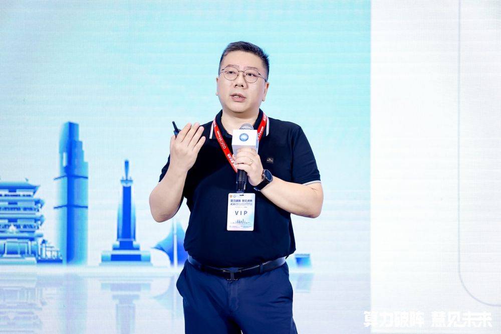泰豪专场：面向智算的硬核实力派