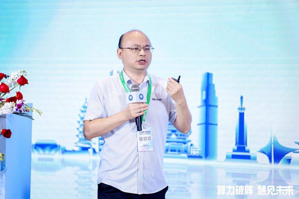 泰豪专场：面向智算的硬核实力派