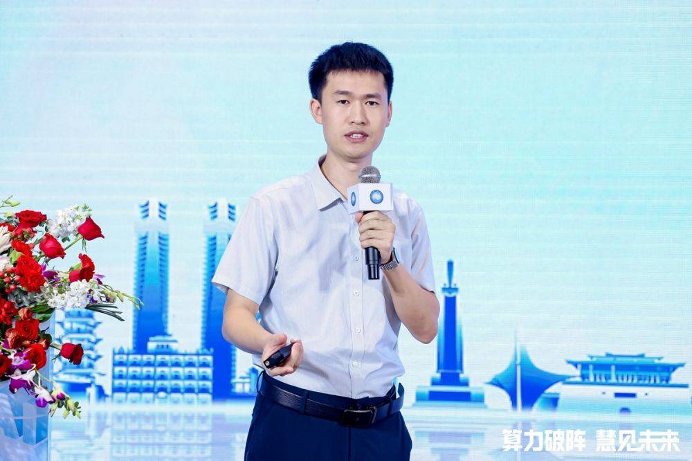 泰豪专场：面向智算的硬核实力派