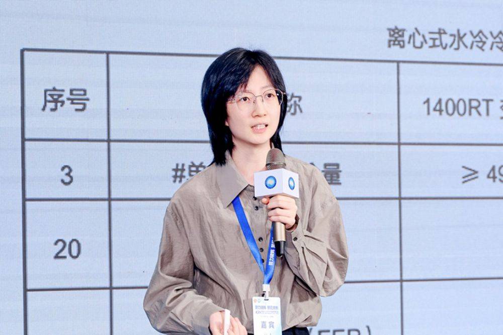 AI智算新基建 携手智绘新格局