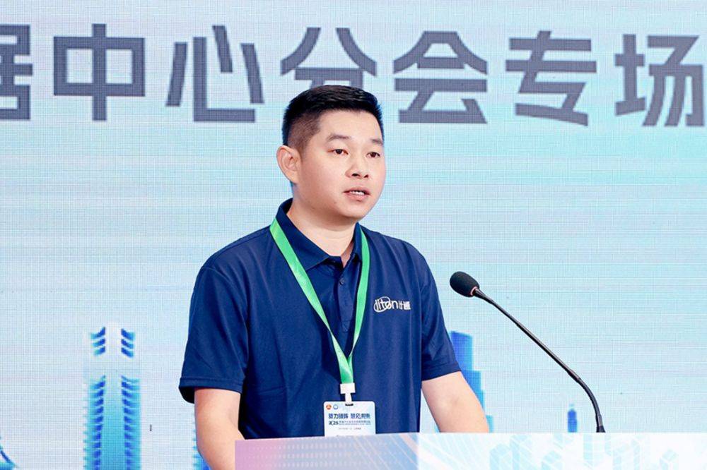 AI智算新基建 携手智绘新格局