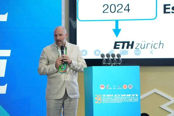 2025年鄂托克旗第二届国际螺旋藻产业发展大会暨第五届《中欧地理标志协定》互认产品推广洽谈会圆满成功