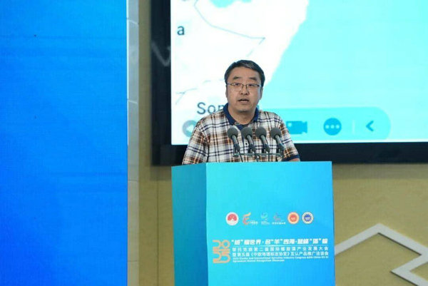 2025年鄂托克旗第二届国际螺旋藻产业发展大会暨第五届《中欧地理标志协定》互认产品推广洽谈会圆满成功