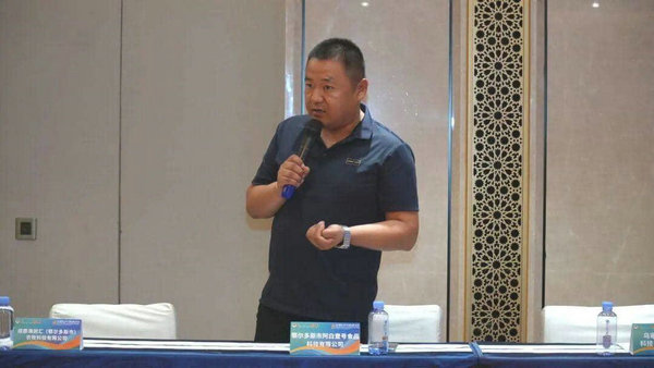 2025年鄂托克旗第二届国际螺旋藻产业发展大会暨第五届《中欧地理标志协定》互认产品推广洽谈会圆满成功