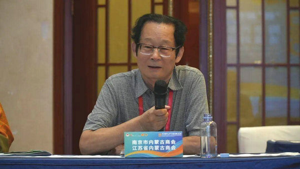 2025年鄂托克旗第二届国际螺旋藻产业发展大会暨第五届《中欧地理标志协定》互认产品推广洽谈会圆满成功