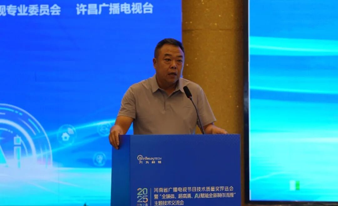 索尼PXW-Z380河南地区首单交付仪式圆满举行