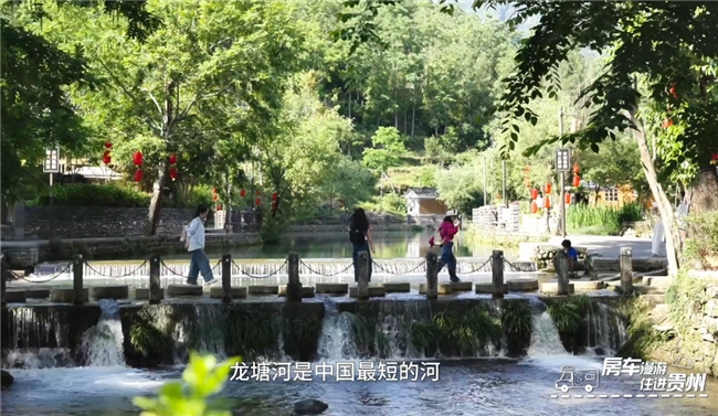 跟着房车游贵州——让人一眼心动的铜仁画卷