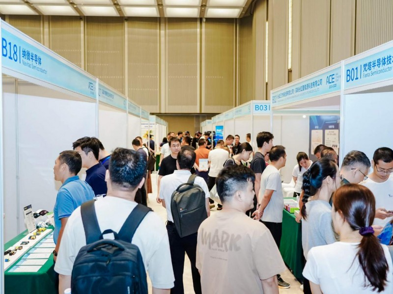 半导体企业共话快充产业升级路径，2025（秋季）亚洲充电展顺利收官