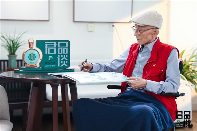 君品谈 | 游本昌：以戏为镜，照见人生本真