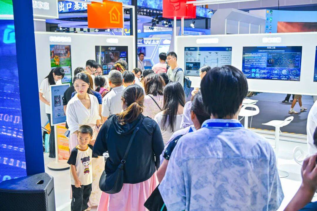 数贸会・华数时刻：全方位展现“人工智能+”创新实力，共绘数智新未来