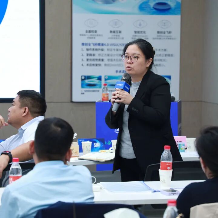 尖峰眼科集团 2025 年视光及健教会议圆满落幕！
