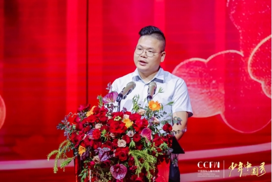 喜迎国庆｜2025CCFW中国国际儿童时尚国庆嘉年华盛大开幕！