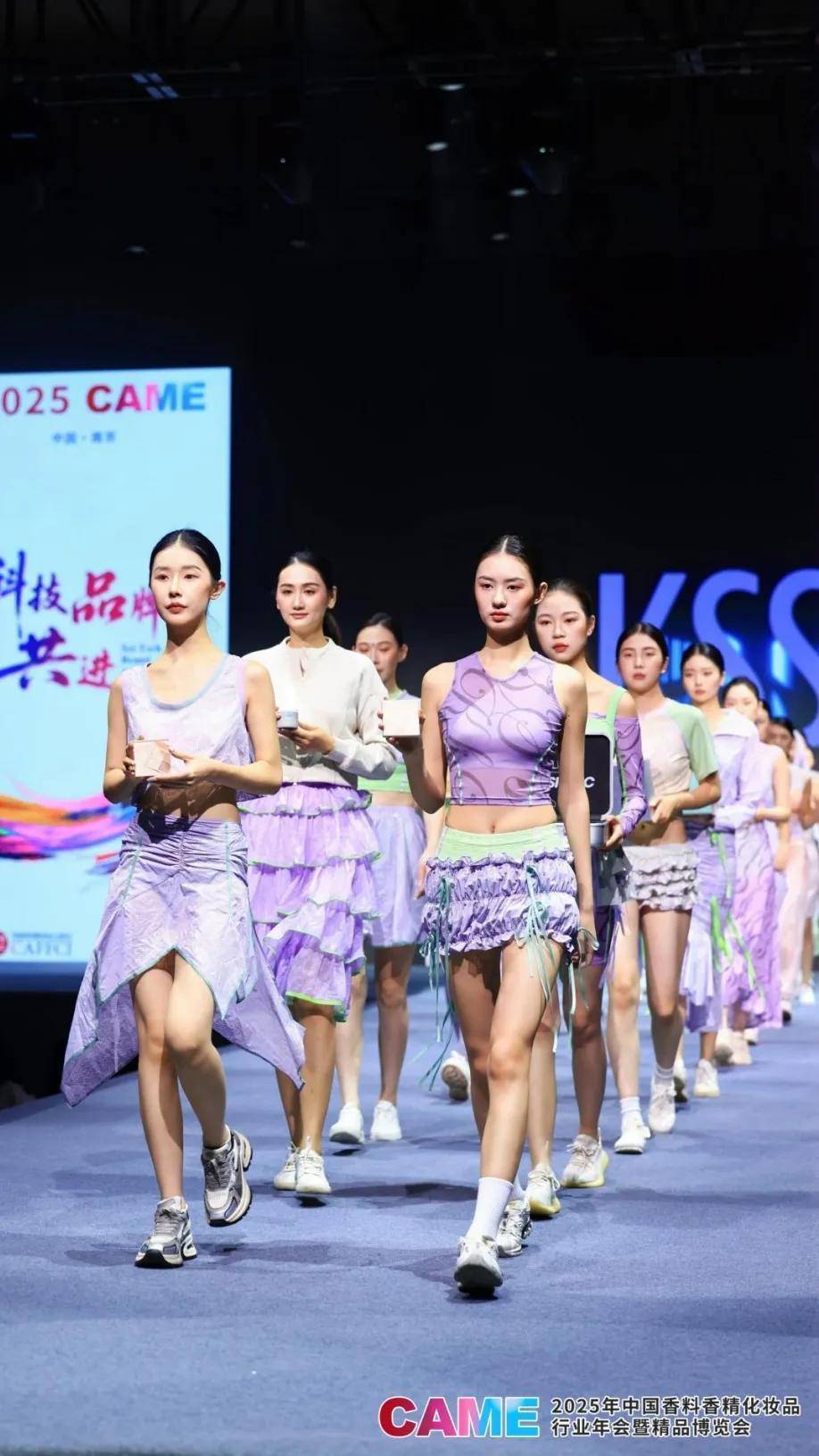 2025CAME美力大赏：科技与美学共舞，演绎年度品牌与香韵典范