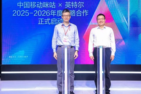 深化“AI+体育”创新，英特尔与中国移动咪咕共拓沉浸体验