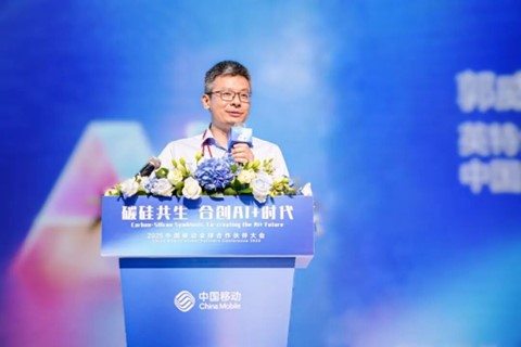 深化“AI+体育”创新，英特尔与中国移动咪咕共拓沉浸体验