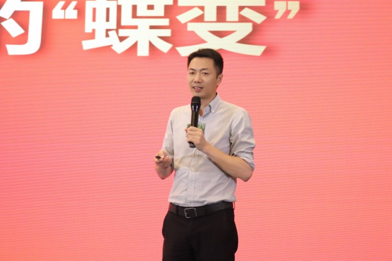 大国餐饮，智领未来！中成伟业“蝶变”论坛暨行业风向标峰会圆满落幕！