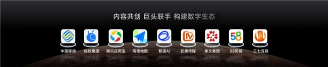 美学破局，影目INMO GO3新品发布，掀起AI眼镜“颜值”的降维打击