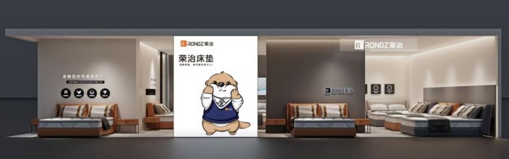 解决睡眠困扰，荣治床垫打造健康舒适睡眠新体验