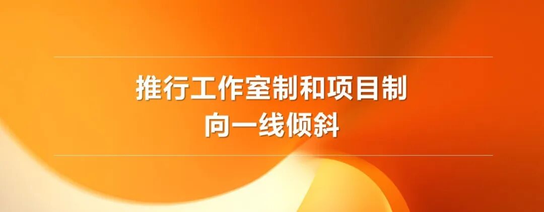 2025省级电视台系统性变革!这些举措颠覆想象 2025省级电视台系统性变革!这些举措颠覆想象