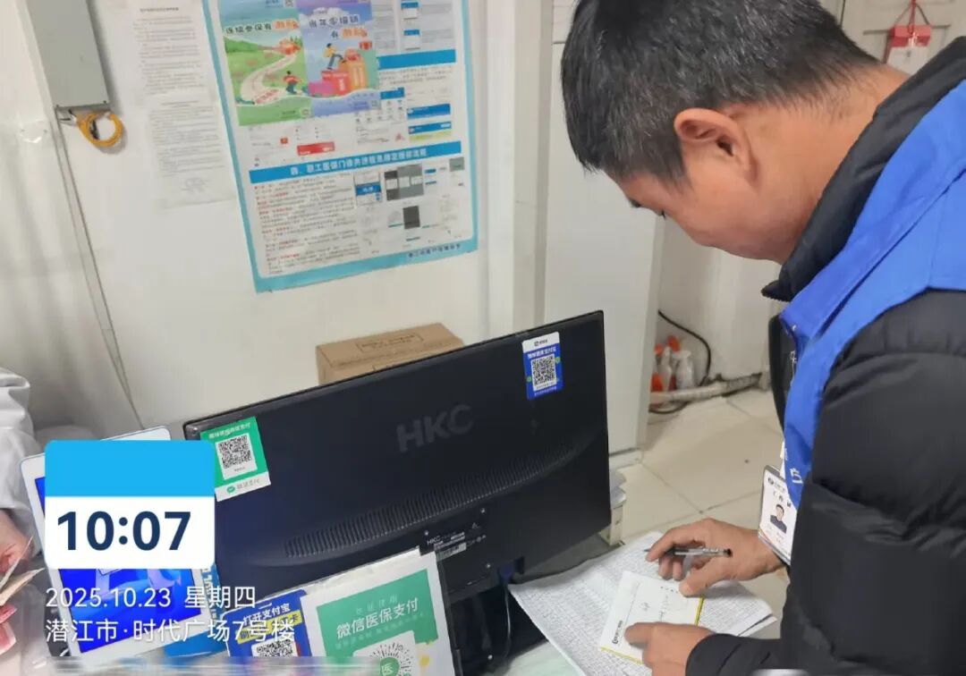 湖北广电网络潜江分公司全力以赴冲刺年度任务目标