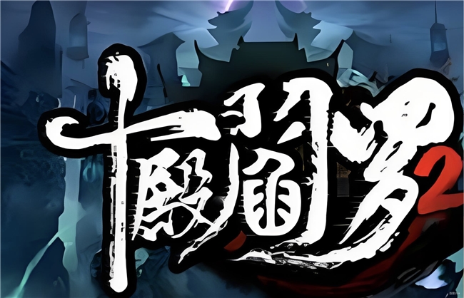 通魔科技（上海）有限责任公司：技术赋能IP，打造数字娱乐“现象级”爆款