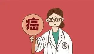 恶性肿瘤为啥会找上门？四川友谊医院肿瘤科带你看透“元凶”