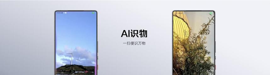 豆包大模型加持,红魔11 Pro系列旗舰、努比亚Z80 Ultra新机来袭 豆包大模型加持,红魔11 Pro系列旗舰、努比亚Z80 Ultra新机来袭