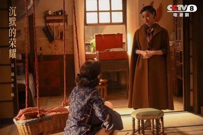 创作座谈会 |《沉默的荣耀》如何让荣耀不再沉默? 创作座谈会 |《沉默的荣耀》如何让荣耀不再沉默?