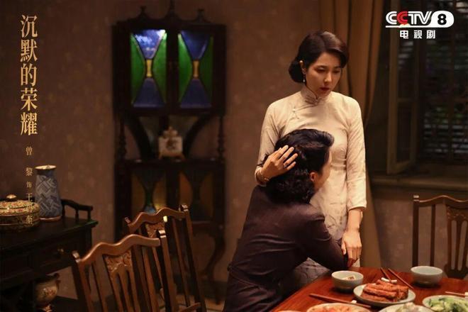 创作座谈会 |《沉默的荣耀》如何让荣耀不再沉默? 创作座谈会 |《沉默的荣耀》如何让荣耀不再沉默?