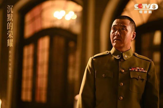 创作座谈会 |《沉默的荣耀》如何让荣耀不再沉默? 创作座谈会 |《沉默的荣耀》如何让荣耀不再沉默?