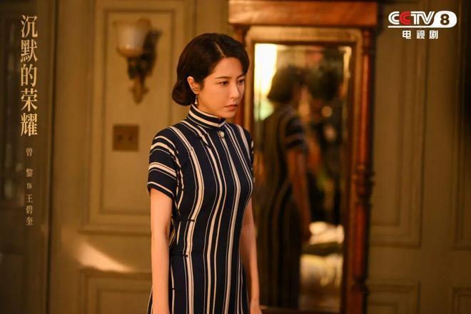 创作座谈会 |《沉默的荣耀》如何让荣耀不再沉默? 创作座谈会 |《沉默的荣耀》如何让荣耀不再沉默?