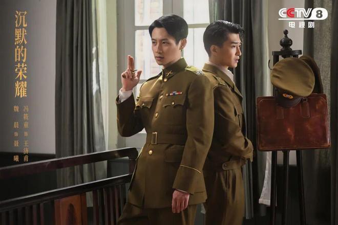 创作座谈会 |《沉默的荣耀》如何让荣耀不再沉默? 创作座谈会 |《沉默的荣耀》如何让荣耀不再沉默?