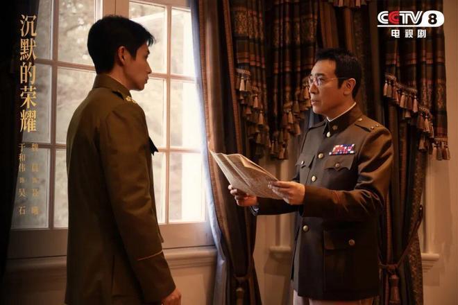 创作座谈会 |《沉默的荣耀》如何让荣耀不再沉默? 创作座谈会 |《沉默的荣耀》如何让荣耀不再沉默?