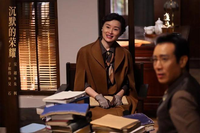 创作座谈会 |《沉默的荣耀》如何让荣耀不再沉默? 创作座谈会 |《沉默的荣耀》如何让荣耀不再沉默?