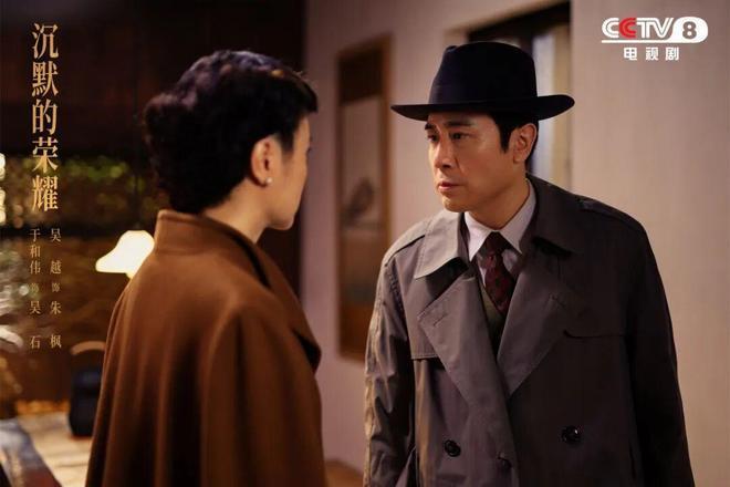 创作座谈会 |《沉默的荣耀》如何让荣耀不再沉默? 创作座谈会 |《沉默的荣耀》如何让荣耀不再沉默?