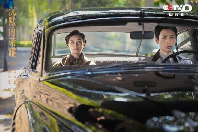 创作座谈会 |《沉默的荣耀》如何让荣耀不再沉默? 创作座谈会 |《沉默的荣耀》如何让荣耀不再沉默?