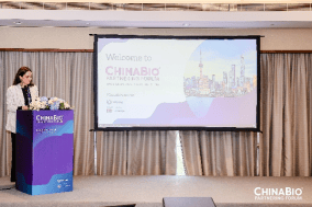 ChinaBio生物医药产业国际合作大会企业演讲申请已开启, 抓住“专利悬崖”下的合作机遇