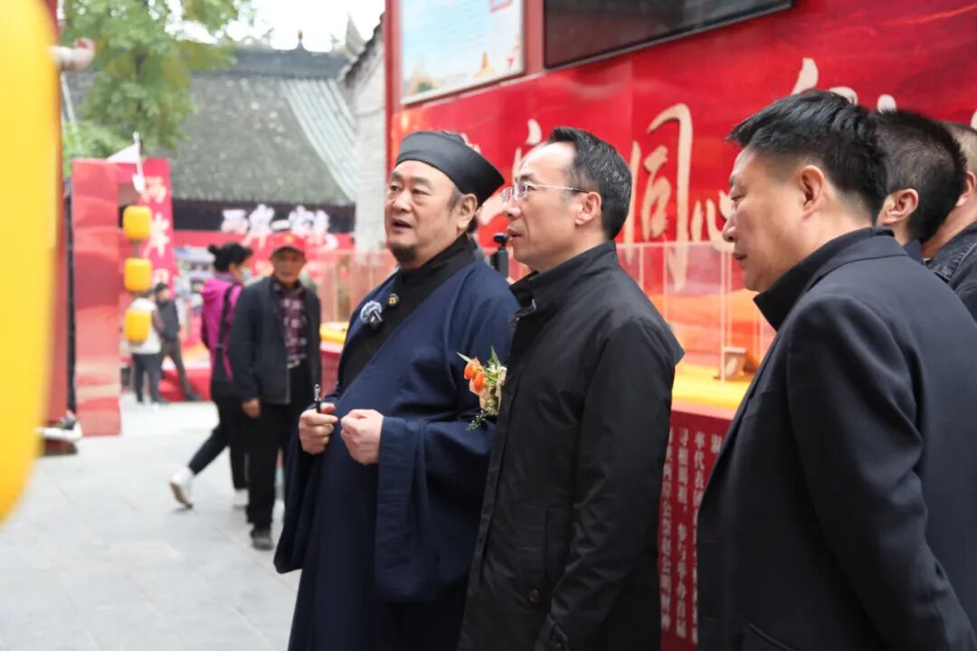 赵公明财神祖庙对台交流十周年成果展暨纪念台湾光复 80 周年图文展隆重开幕 赵公明财神祖庙对台交流十周年成果展暨纪念台湾光复 80 周年图文展隆重开幕