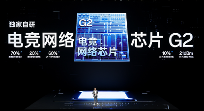 一加15丨Ace 6双舰齐发,「性能 Ultra」一加 15 售价 3999 元起 一加15丨Ace 6双舰齐发,「性能 Ultra」一加 15 售价 3999 元起
